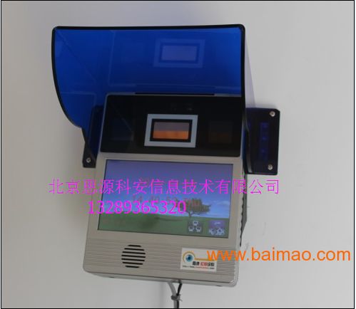 思源科安矿用虹膜识别考勤机 安全高效的智能门禁解决方案